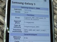 Samsung Galaxy S Upgrade to Ice Cream Sandwich